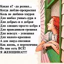 ���� ������, ��������, 52 ���� - ��������� 8 ������� 2024