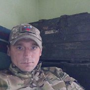 �������, 33 ����, �����������