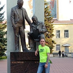 �������, �������, 44 ����