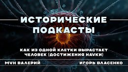 ��� �� ����� ������ ��������� �������