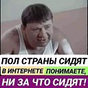 ���� �����)), ������ - ��������� 20 ������� 2024 � ������ ���� ����������