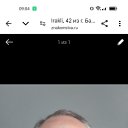 ���� Irakli, ������, 43 ���� - ��������� 8 ������� 2024