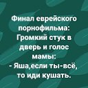 ���� �����, ��������������, 70 ��� - ��������� 16 ����� 2024 � ������ ���� ����������