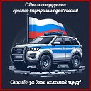 ���� ����, �����-��������� - ��������� 10 ������ 2025 � ������ ���� ����������