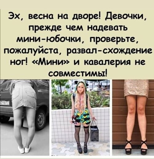   ! - 1  2025  14:05