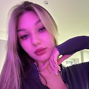 ����, 33 ����, ���������