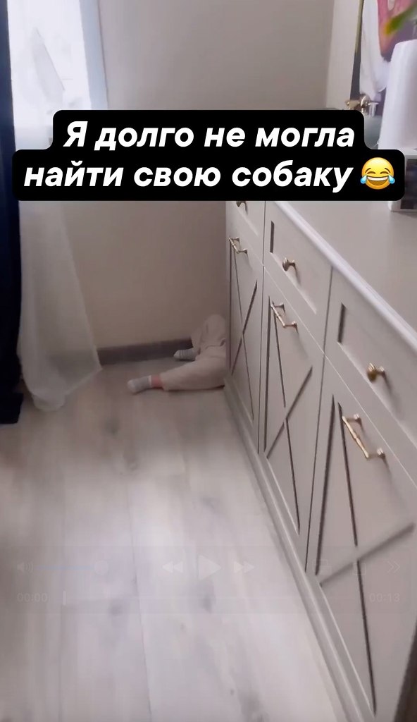     . - 2