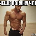���� ����, �����, 53 ���� - ��������� 7 ���� 2026