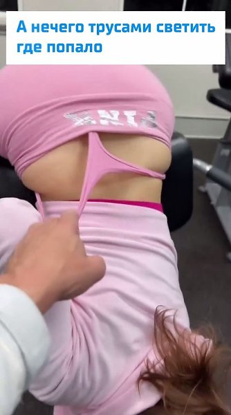 �������� �������� � ����������� ����... ����� ��������� � ��� ������ ������������ � ������ �����. ...