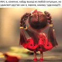 ���� ����, �������� - ��������� 21 ������� 2025