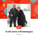 ���� �������, �������, 54 ���� - ��������� 8 ������ 2025 � ������ ���� ����������