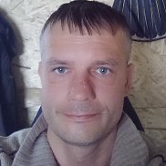 �������, 42 ����, ������