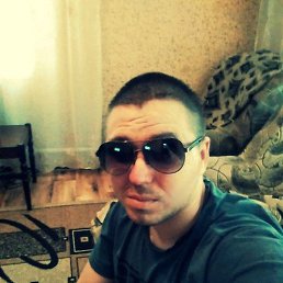 Dimon, �����������, 33 ����