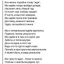 ���� ����� �������������, ��������, 62 ���� - ��������� 21 ������ 2024 � ������ ���� ����������