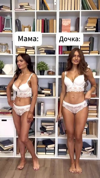���� � �����, ��� �����?