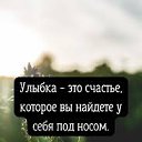 ���� ������ ����, ������, 45 ��� - ��������� 7 ������� 2024