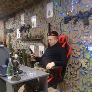 ��������, 38 ���, ����