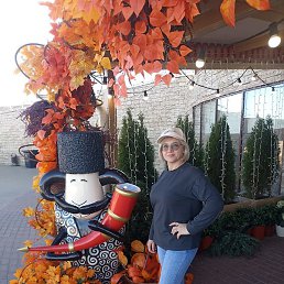 �����, �������