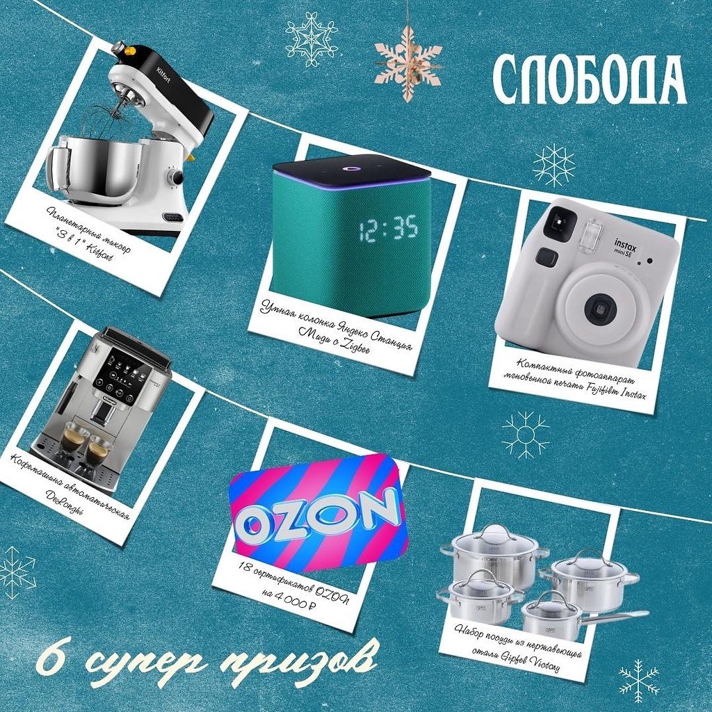 �� ���� �������� ������ � ����������� ���� � ��� �������� � ������� � �������� �� ����� �������? ... - 2