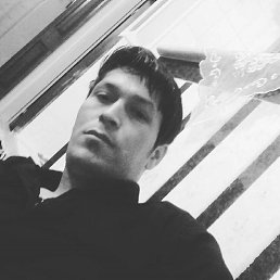 �����, ��������, 45 ���