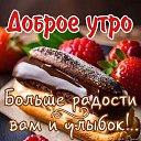 ���� ������ �������, ����-���, 42 ���� - ��������� 16 ������� 2025 � ������ ���� ����������