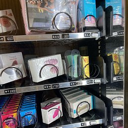 Mihaila, ��������, 43 ����