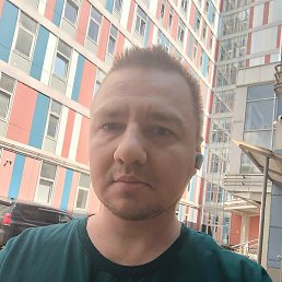 �������, ������