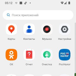 ������, ������, 52 ����