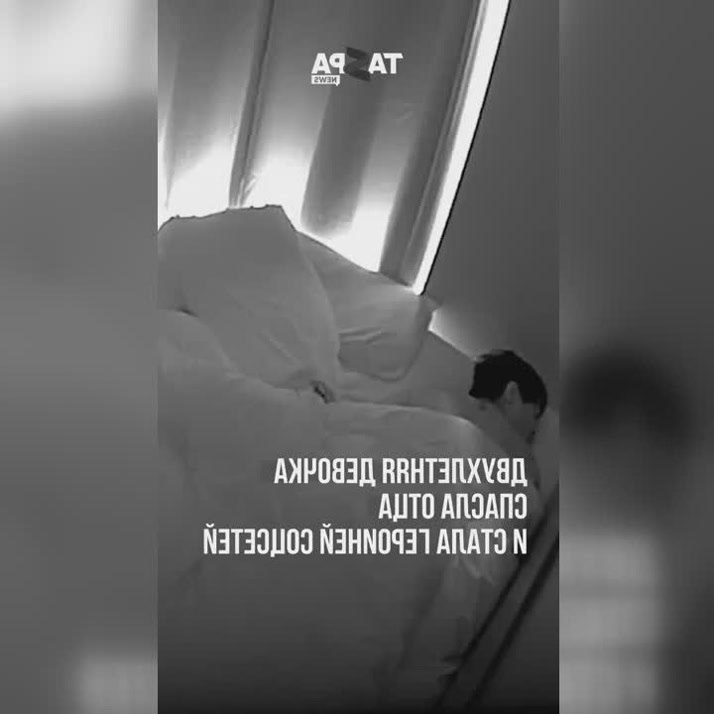 ������������� ������� �������� ���������� �������� � ����� ������� ���������, ��������� ������� ���� ... - 2