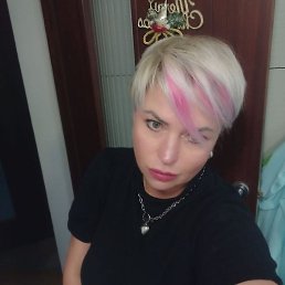 ����, �����������, 48 ���