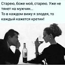 ���� ��������(�����), ���� - ��������� 14 ������ 2024 � ������ ����������� �� ����� ��������