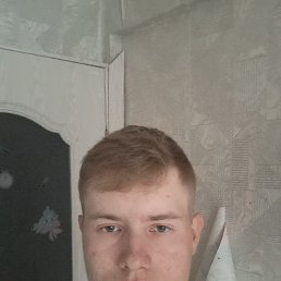 , 21 , -