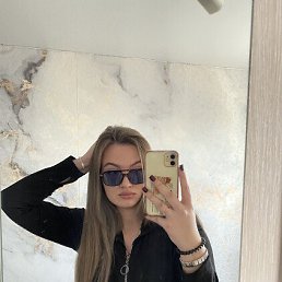 , 19, 