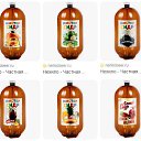 ���� ������, �������, 33 ���� - ��������� 29 ����� 2024 � ������ �������� ������ ��� ���л