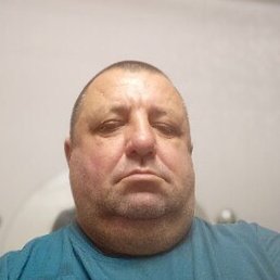 �������, ������-��-����, 53 ����