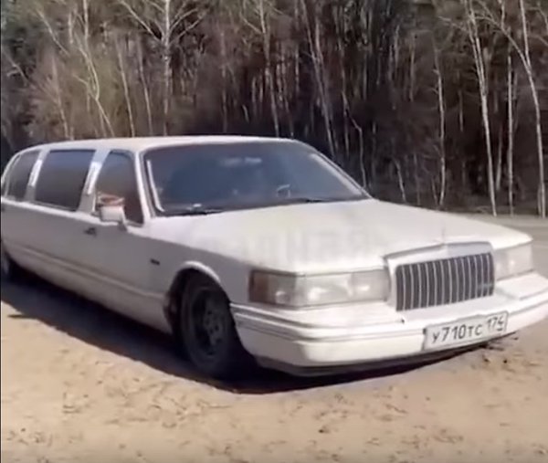 ��� �������� ��� ��������� ��������� ���������� �Lincoln�. ��� �� �������� � ���� ����� � ��� ... - 2