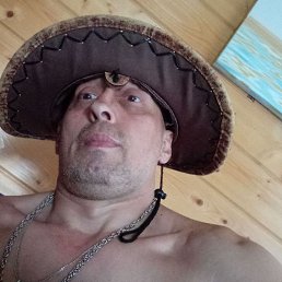 ���� �������, �����-���������, 52 ���� - ��������� 2 ���� 2024