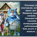 ���� ���, ������ - ��������� 7 ���� 2025 � ������ ���� ����������