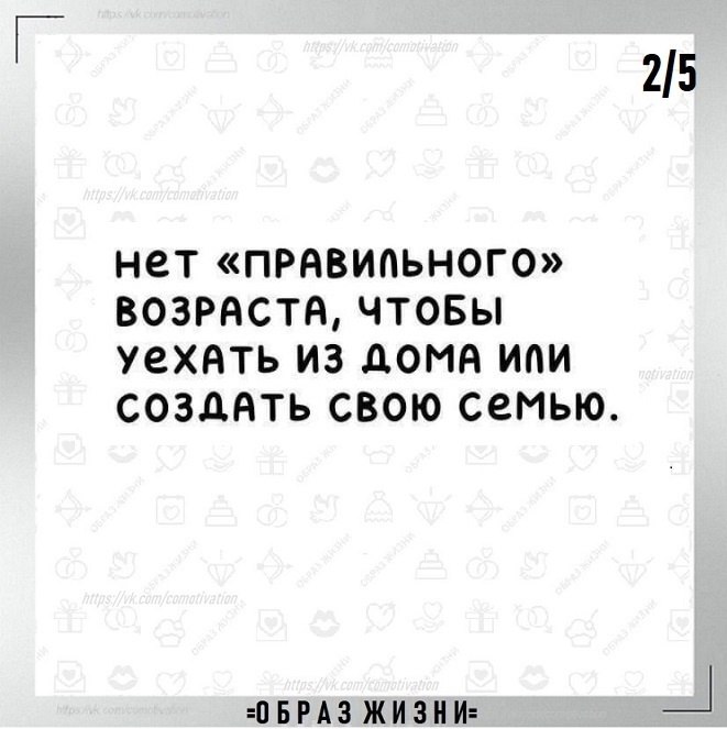     . - 2