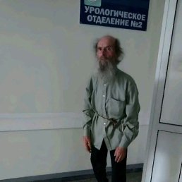 ���� ����, ������, 18 ��� - ��������� 26 ������ 2026