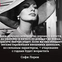 ���� �������, ������-��-����, 43 ���� - ��������� 27 ������ 2025 � ������ ���� ����������