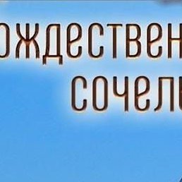 �����, ������, 62 ����