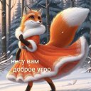 ���� ����, ��������, 59 ��� - ��������� 4 ������� 2024 � ������ ���� ����������