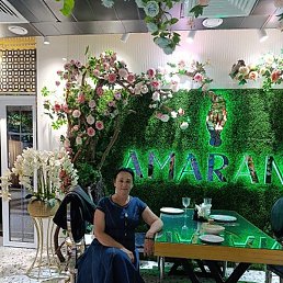 Natasha, �������, 69 ���