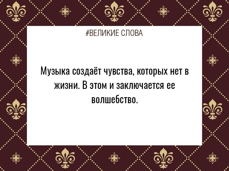 ������� ����� | ������, ����� � �������� - 17 �������� 2025 � 17:43