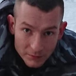 �����, �����, 32 ����