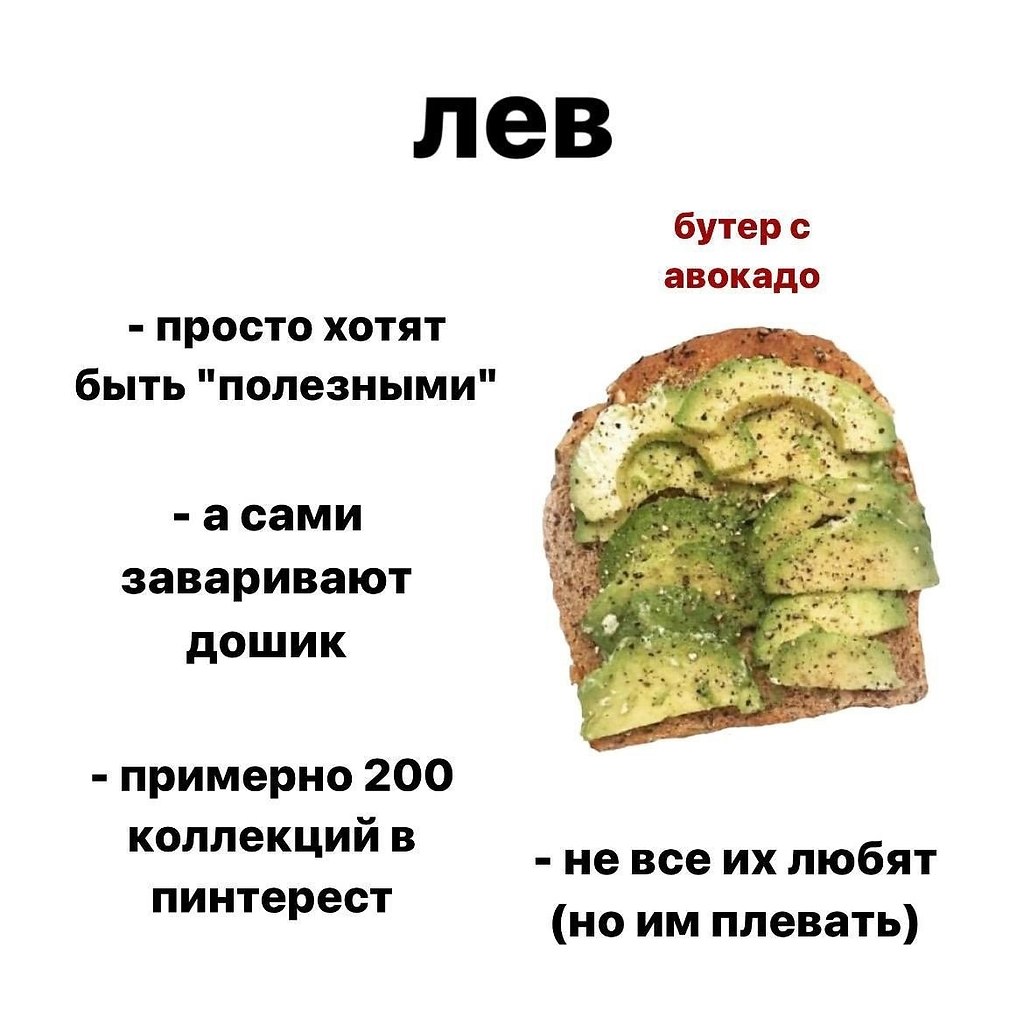     - 5