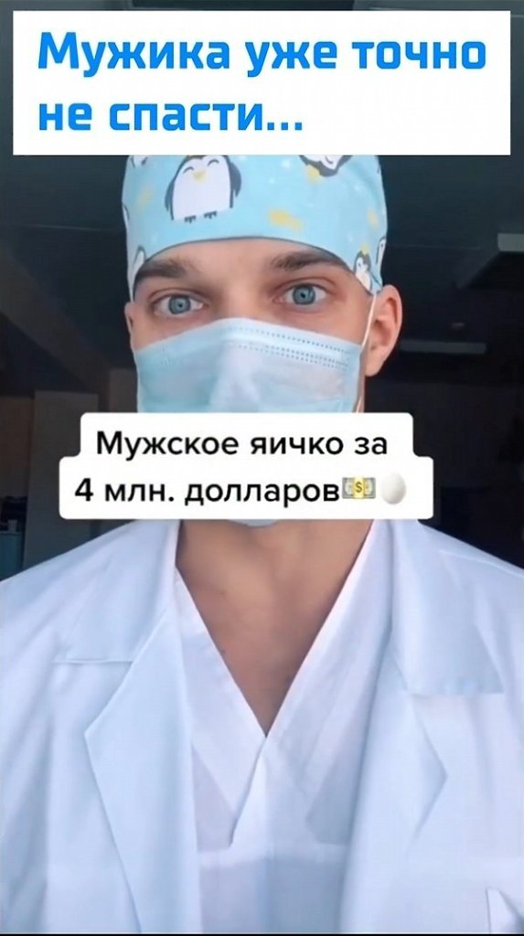 ����� �������� �����������... ����� ���� ������� ����� � ��������� � ������, ��� ����� ������� ...