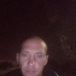 ��������, ������, 39 ���