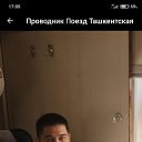 ���� �����, ������, 37 ��� - ��������� 14 ������ 2023 � ������ ���� ����������